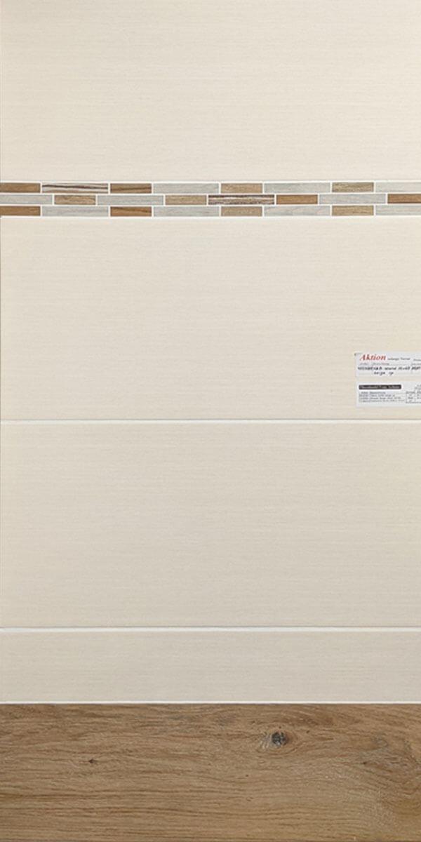 Wandfliese 30x60cm Farbe Beige, Serie Houston, Material Steingut